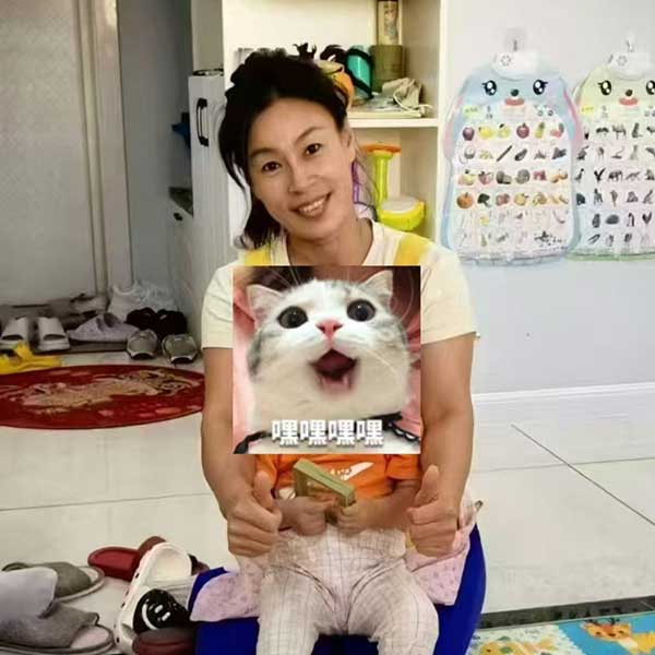 ɩܰ